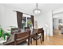 17 Virginia Lo, Spruce Grove, AB T7X4P6 Photo 19