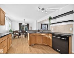 17 Virginia Lo, Spruce Grove, AB T7X4P6 Photo 24
