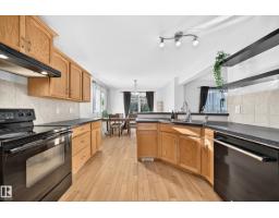 17 Virginia Lo, Spruce Grove, AB T7X4P6 Photo 25