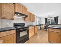 17 Virginia Lo, Spruce Grove, AB T7X4P6 Photo 26