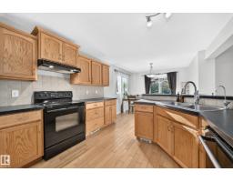 17 Virginia Lo, Spruce Grove, AB T7X4P6 Photo 27