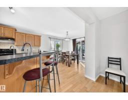 17 Virginia Lo, Spruce Grove, AB T7X4P6 Photo 28