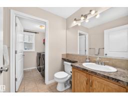17 Virginia Lo, Spruce Grove, AB T7X4P6 Photo 29