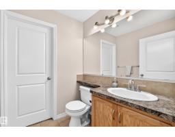 17 Virginia Lo, Spruce Grove, AB T7X4P6 Photo 30