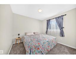 17 Virginia Lo, Spruce Grove, AB T7X4P6 Photo 47
