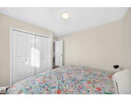 17 Virginia Lo, Spruce Grove, AB T7X4P6 Photo 48