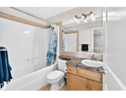 17 Virginia Lo, Spruce Grove, AB T7X4P6 Photo 51