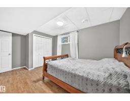 17 Virginia Lo, Spruce Grove, AB T7X4P6 Photo 63