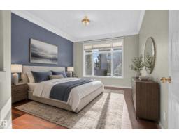 876 Twin Brooks Cl Nw Nw, Edmonton, AB T6J6V2 Photo 19