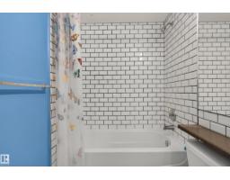 876 Twin Brooks Cl Nw Nw, Edmonton, AB T6J6V2 Photo 40