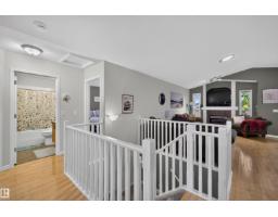 54 Foxhaven Wy, Sherwood Park, AB T8H1N3 Photo 14