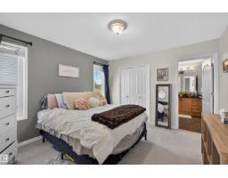 54 Foxhaven Wy, Sherwood Park, AB T8H1N3 Photo 15