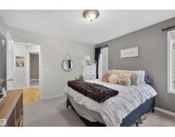 54 Foxhaven Wy, Sherwood Park, AB T8H1N3 Photo 16
