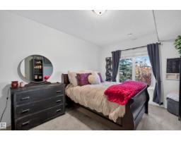 54 Foxhaven Wy, Sherwood Park, AB T8H1N3 Photo 30