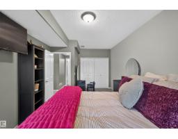 54 Foxhaven Wy, Sherwood Park, AB T8H1N3 Photo 31
