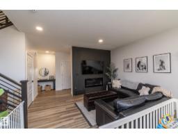 Laundry room - 54 Kingsbury Ci, Spruce Grove, AB T7X0P8 Photo 8