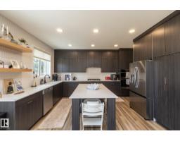 54 Kingsbury Ci, Spruce Grove, AB T7X0P8 Photo 15