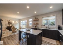 54 Kingsbury Ci, Spruce Grove, AB T7X0P8 Photo 17