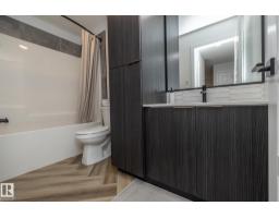 54 Kingsbury Ci, Spruce Grove, AB T7X0P8 Photo 35
