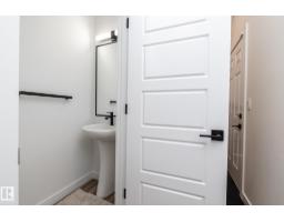 54 Kingsbury Ci, Spruce Grove, AB T7X0P8 Photo 36