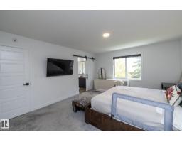 54 Kingsbury Ci, Spruce Grove, AB T7X0P8 Photo 38