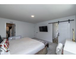 54 Kingsbury Ci, Spruce Grove, AB T7X0P8 Photo 40