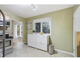 15933 95 Av Nw, Edmonton, AB T5P0A3 Photo 15