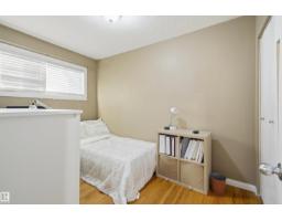 15933 95 Av Nw, Edmonton, AB T5P0A3 Photo 17