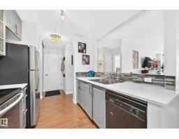 #407 9835 113 St Nw, Edmonton, AB T5K1N4 Photo 10
