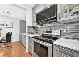 #407 9835 113 St Nw, Edmonton, AB T5K1N4 Photo 11