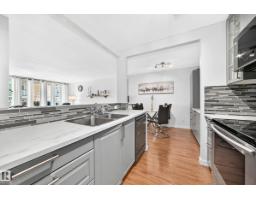 #407 9835 113 St Nw, Edmonton, AB T5K1N4 Photo 12