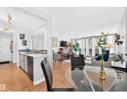 #407 9835 113 St Nw, Edmonton, AB T5K1N4 Photo 14