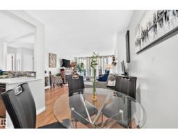 #407 9835 113 St Nw, Edmonton, AB T5K1N4 Photo 15