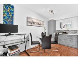#407 9835 113 St Nw, Edmonton, AB T5K1N4 Photo 16
