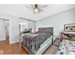 #407 9835 113 St Nw, Edmonton, AB T5K1N4 Photo 19