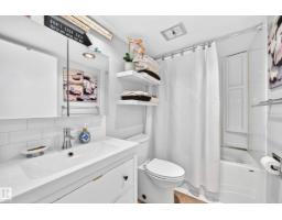 #407 9835 113 St Nw, Edmonton, AB T5K1N4 Photo 20