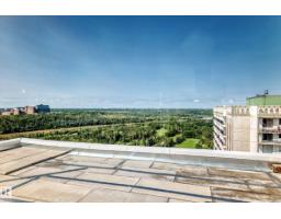 #407 9835 113 St Nw, Edmonton, AB T5K1N4 Photo 29