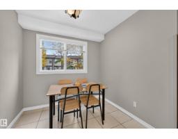 1209 Hooke Rd Nw, Edmonton, AB T5A4A5 Photo 19