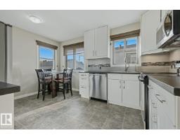 Utility room - 12235 51 St Nw, Edmonton, AB T5W3H1 Photo 11