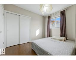 12235 51 St Nw, Edmonton, AB T5W3H1 Photo 19