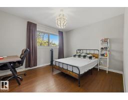 12235 51 St Nw, Edmonton, AB T5W3H1 Photo 25