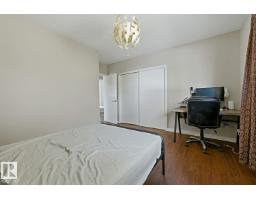 12235 51 St Nw, Edmonton, AB T5W3H1 Photo 26