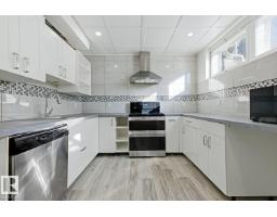 12235 51 St Nw, Edmonton, AB T5W3H1 Photo 33