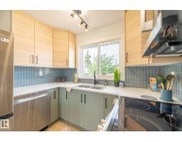 16136 109a Av Nw, Edmonton, AB T5P1C4 Photo 14