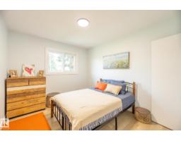 16136 109a Av Nw, Edmonton, AB T5P1C4 Photo 16