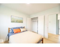 16136 109a Av Nw, Edmonton, AB T5P1C4 Photo 17