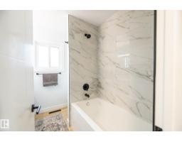 16136 109a Av Nw, Edmonton, AB T5P1C4 Photo 19