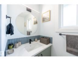 16136 109a Av Nw, Edmonton, AB T5P1C4 Photo 20