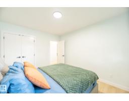 16136 109a Av Nw, Edmonton, AB T5P1C4 Photo 24