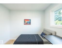 16136 109a Av Nw, Edmonton, AB T5P1C4 Photo 27